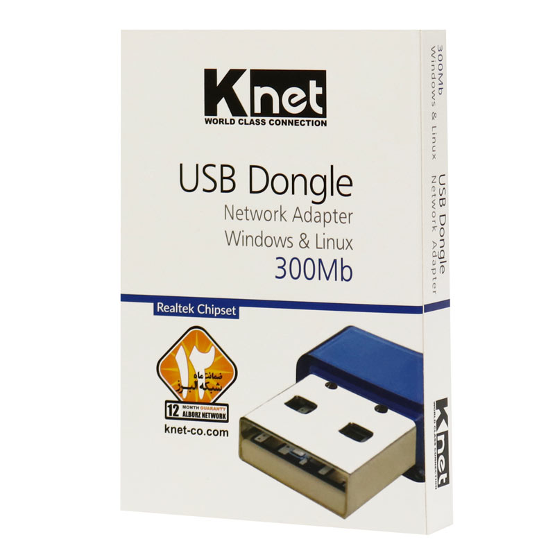 کارت شبکه بی سیم K-Net