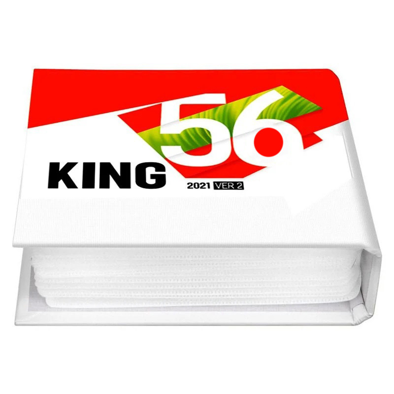 پک نرم افزاری کینگ KING 56 16DVD9 2021 Ver 2