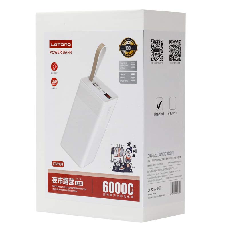 پاور بانک 60000 لیتانگ LETANG LT-ST130
