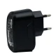 شارژر دیواری LG STA-P53 + کابل میکرو یو اس بی