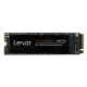 حافظه SSD لکسار Lexar Professional NM700 1TB M.2