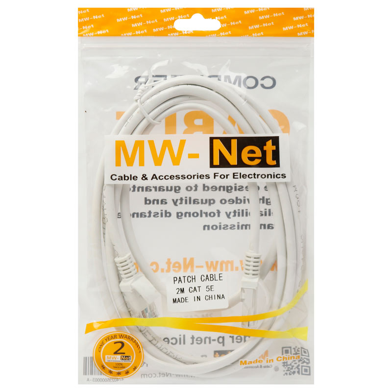 کابل شبکه MW-Net Cat5 2m