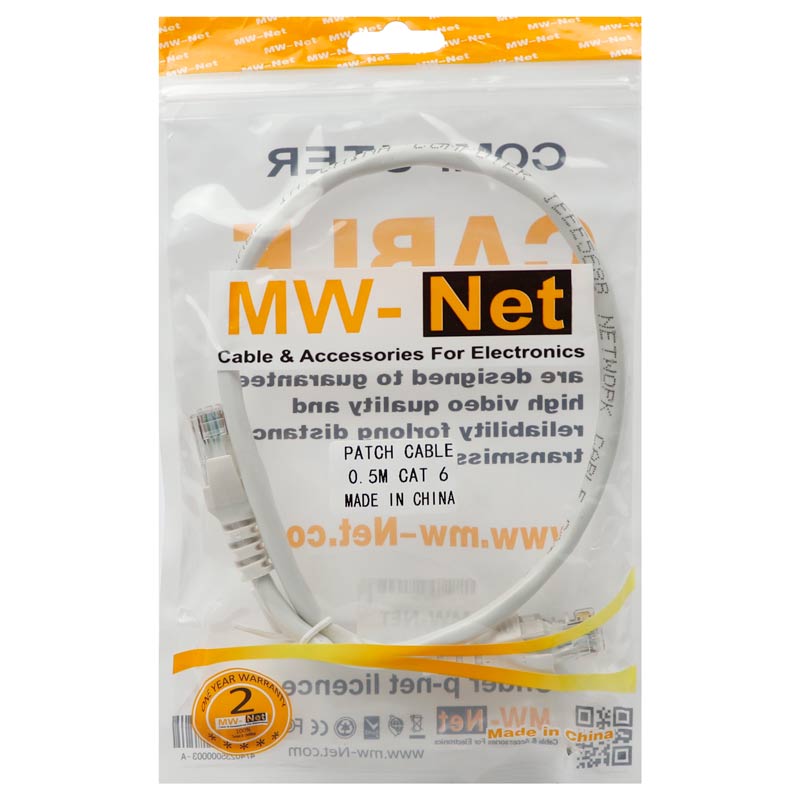 کابل شبکه MW-Net Cat6 0.5m