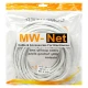 کابل شبکه MW-Net Cat6 20m