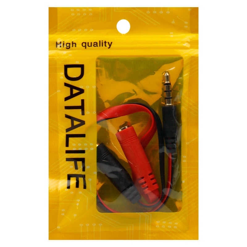 تبدیل 1 به 2 صدا DataLife 20cm