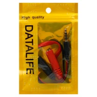 تبدیل 1 به 2 صدا دیتالایف DataLife