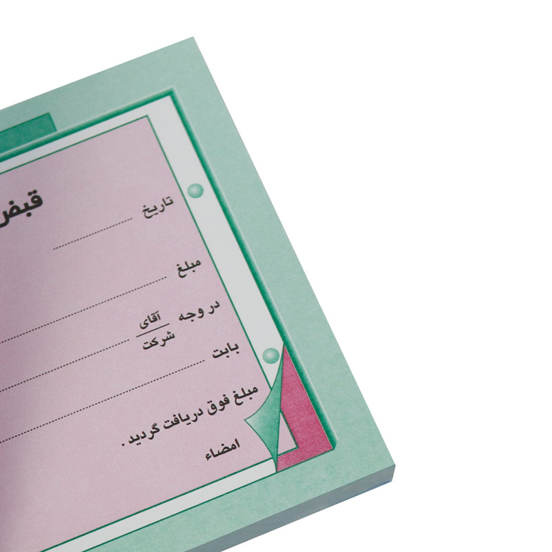 قبض پرداخت صندوق دو برگی رنگی Matin کوچک کد 034