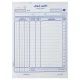 فاکتور فروش سه برگی سفید Matin بزرگ کد 001