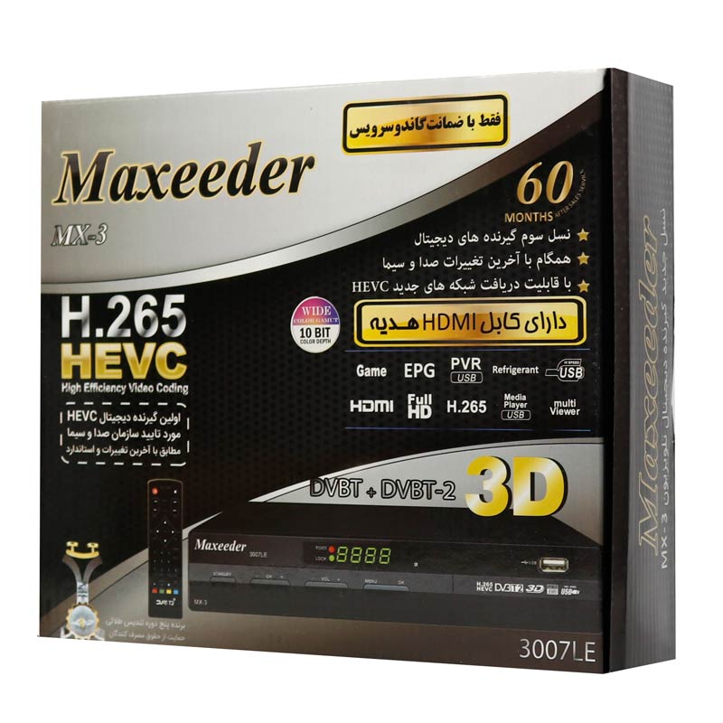 گیرنده دیجیتال مکسیدر Maxeeder MX-3 3007LE