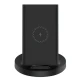 شارژر بی سیم شیائومی Xiaomi WPC02ZM 20W