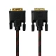 کابل DVI-D (Dual Link) مینی اسکار Minisky طول 3 متر