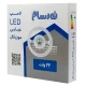 لامپ اسپیکر دار بلوتوثی 22 وات نورسام پایه E27