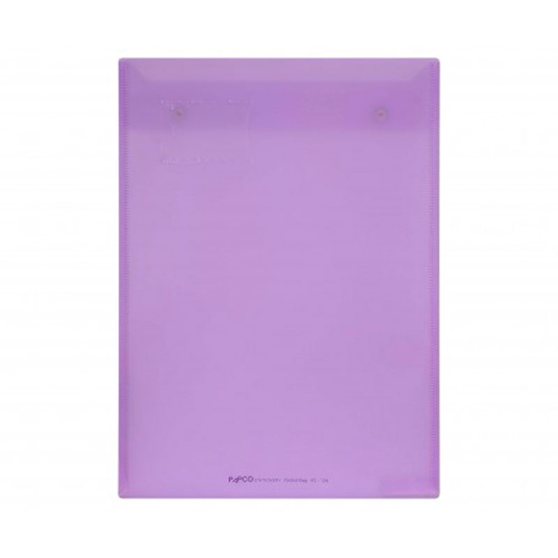پاکت دکمه دار پاپکو Papco A3-124 A3