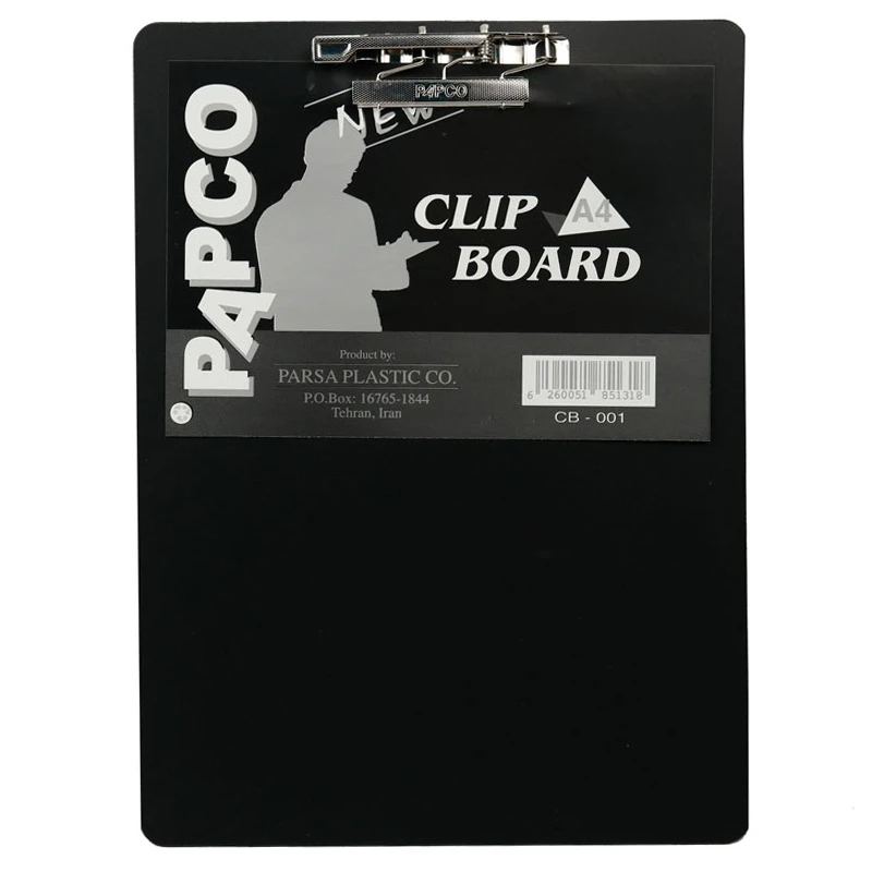 تخته شاسی طلقی مات پاپکو Papco CB-001 A4