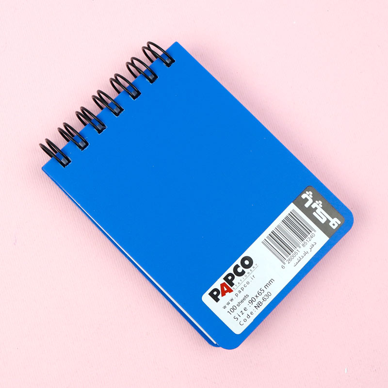 دفترچه یادداشت 100 برگ پاپکو Papco NB-630 بالا بازشو