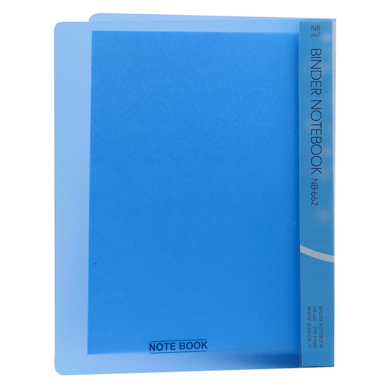 دفتر کلاسوری 200 برگ شفاف پاپکو Papco NB-662