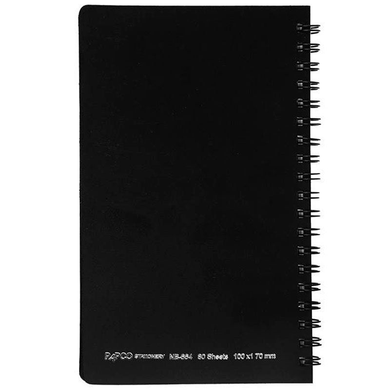 دفترچه یادداشت 80 برگ پاپکو Papco NB-664 بغل بازشو