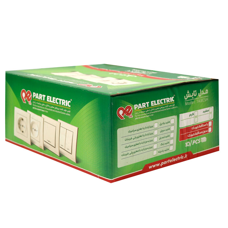 کلید تک پل توکار پارت الکتریک Part Electric Tabesh PE5165