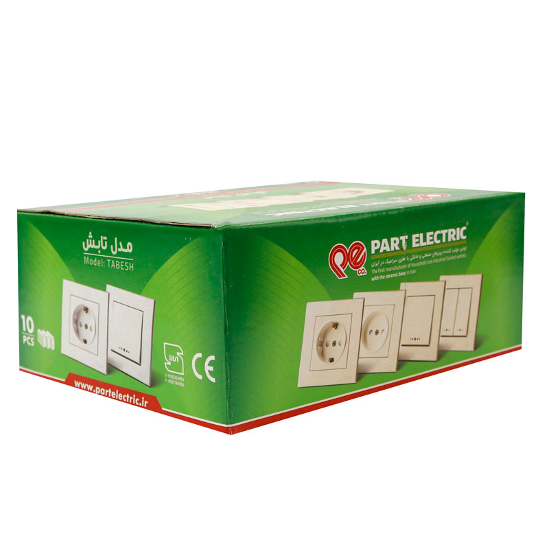 پریز محافظ دار توکار پارت الکتریک Part Electric Tabesh PE5161
