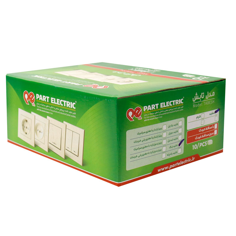شاسی زنگ توکار پارت الکتریک Part Electric Tabesh PE5171