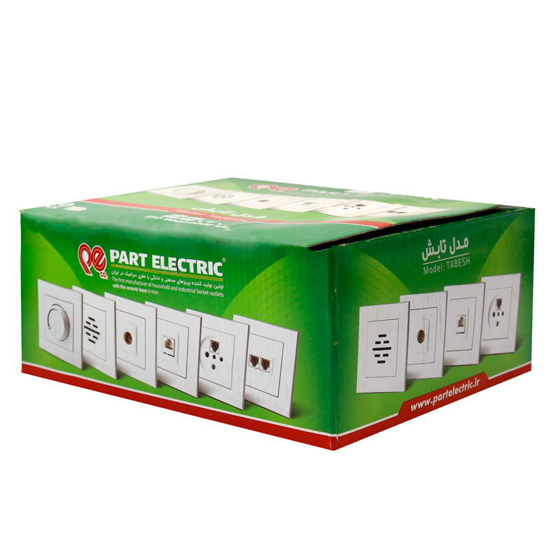 فیش آنتن توکار پارت الکتریک Part Electric Tabesh PE5179