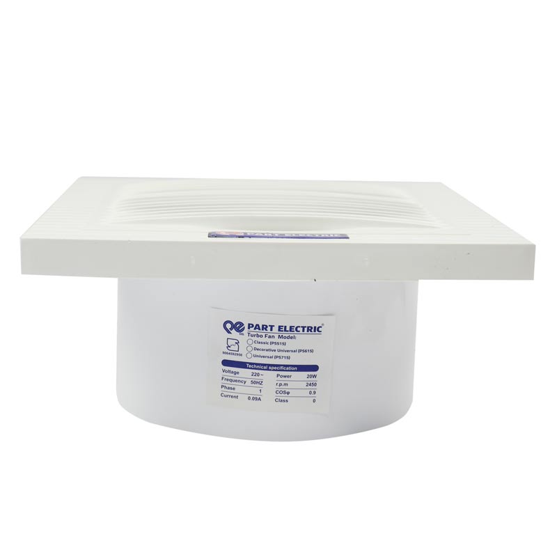 هواکش لوله ای پارت الکتریک Part Electric P5515 15cm