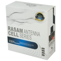 آنتن رومیزی رسام Rasam C7 2.5m + آداپتور