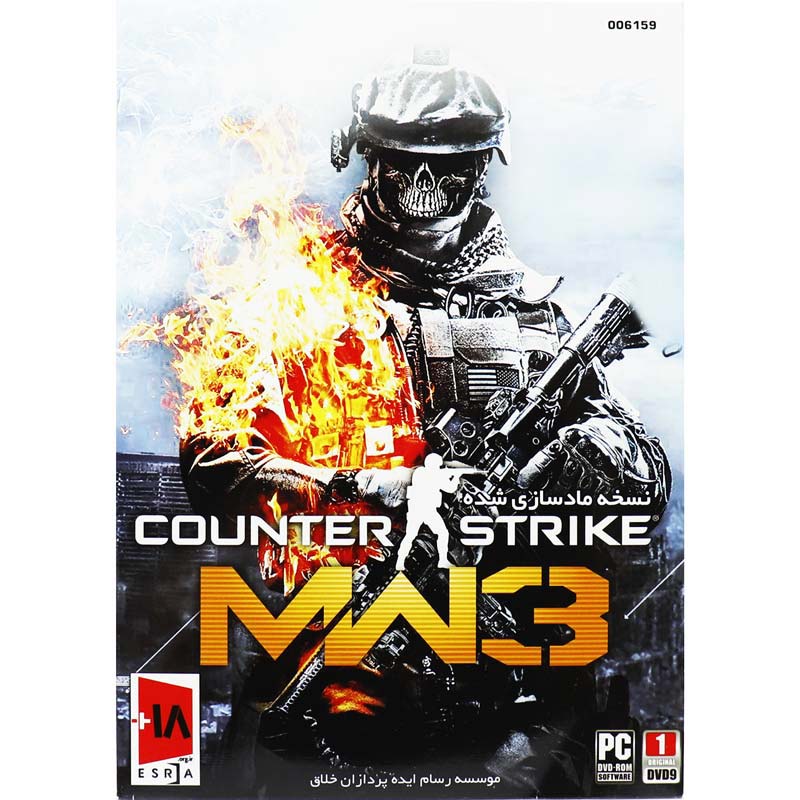 بازی Counter Strike MW3 1DVD9 رسام ایده مناسب برای PC