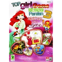 بازی Top Girl Games Collection Parsian 3 1DVD9 رسام ایده مناسب برای PC