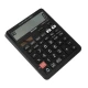 ماشین حساب شارپ SHARP EL-CC12GP