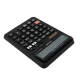 ماشین حساب شارپ SHARP EL-CC12GP