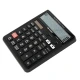 ماشین حساب شارپ SHARP EL-CC14GP