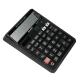 ماشین حساب شارپ SHARP EL-CC14GP