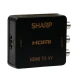 تبدیل HDMI به AV شارپ PS5 Edition