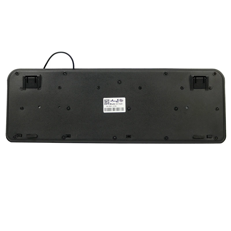 کیبورد سادیتا مدل Sadata SK-1800S