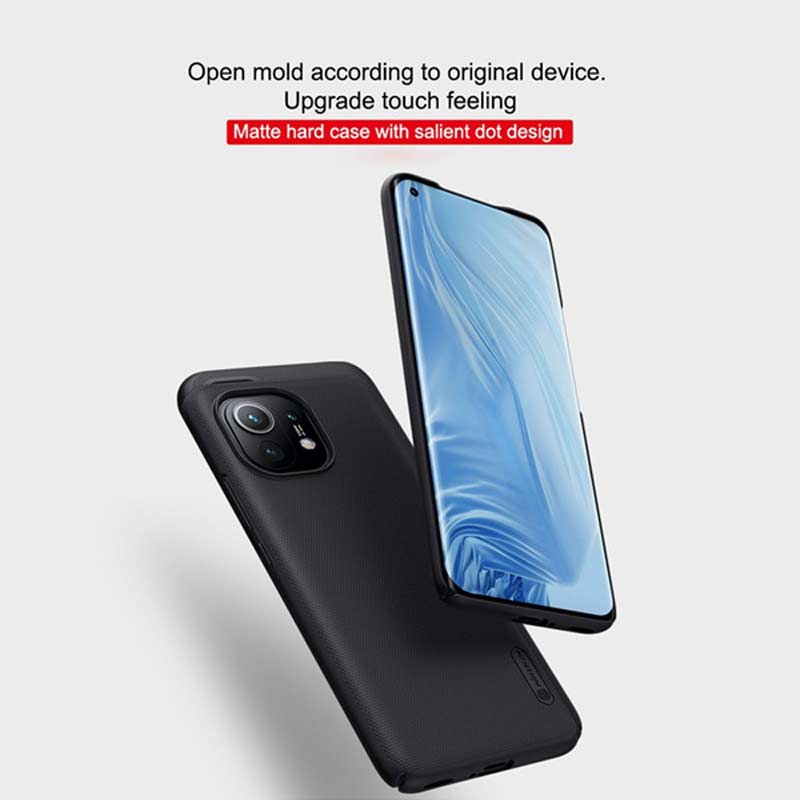 قاب اورجینال ضدضربه Super Frosted نیلکین Xiaomi Mi 11