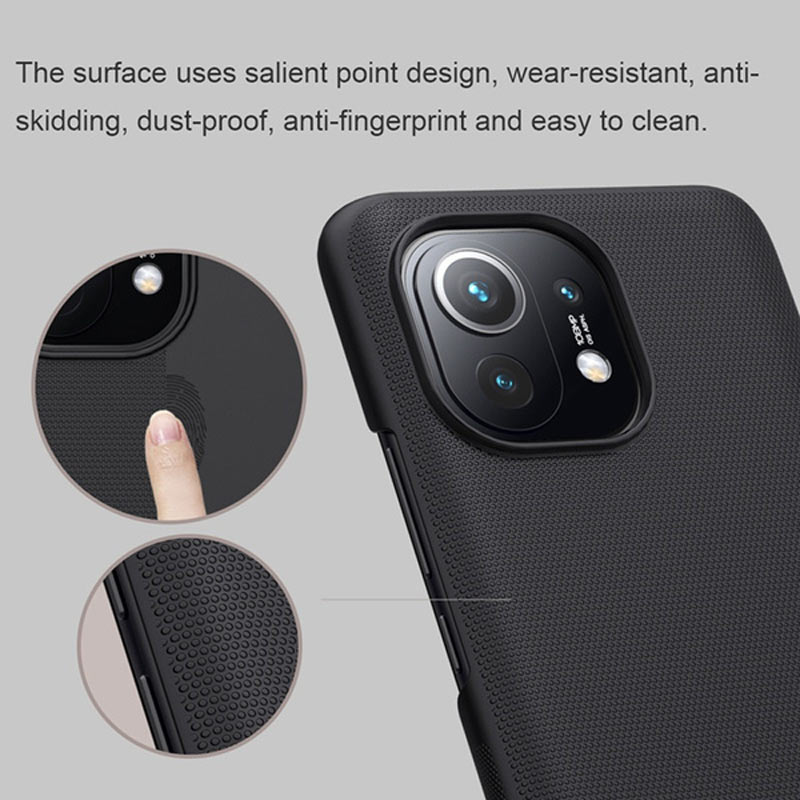 قاب اورجینال ضدضربه Super Frosted نیلکین Xiaomi Mi 11