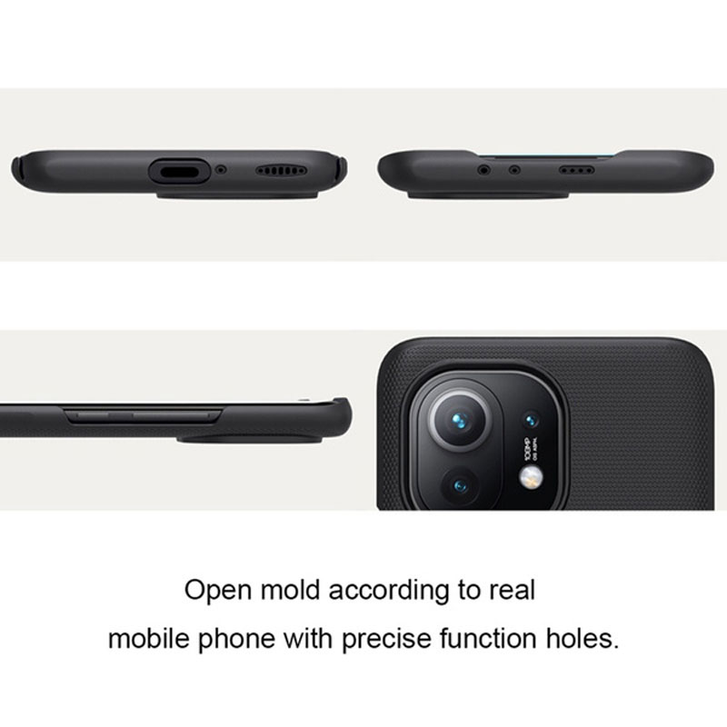 قاب اورجینال ضدضربه Super Frosted نیلکین Xiaomi Mi 11