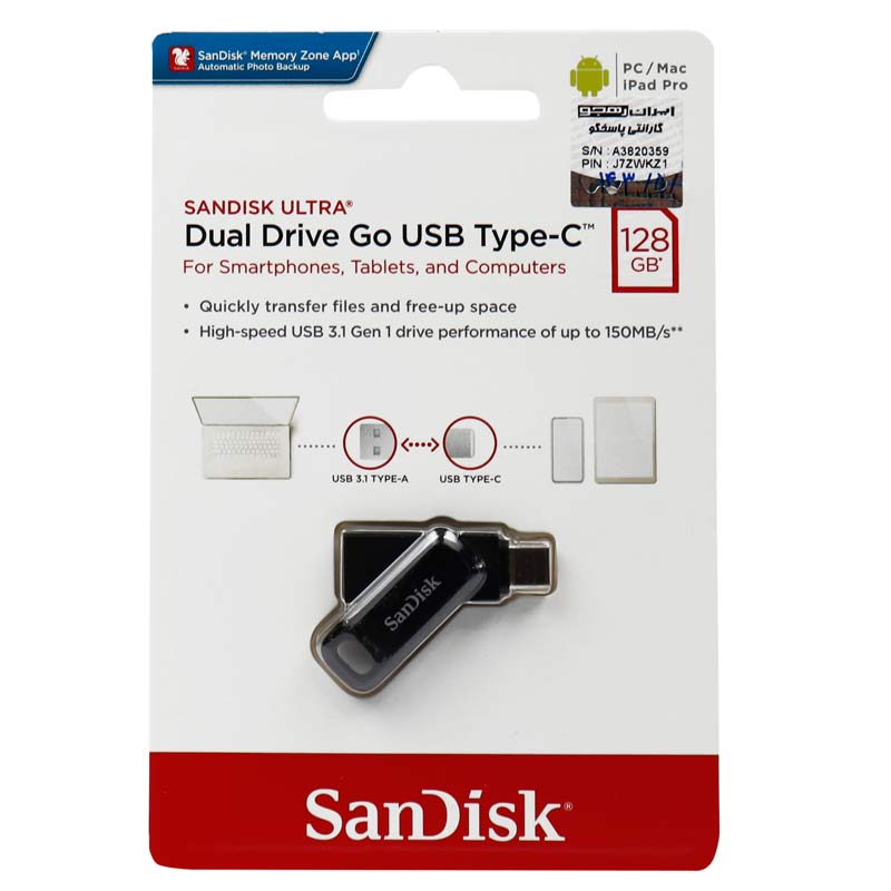 فلش 128 گیگ سن دیسک SanDisk Dual Drive Go OTG Type-C USB3.1