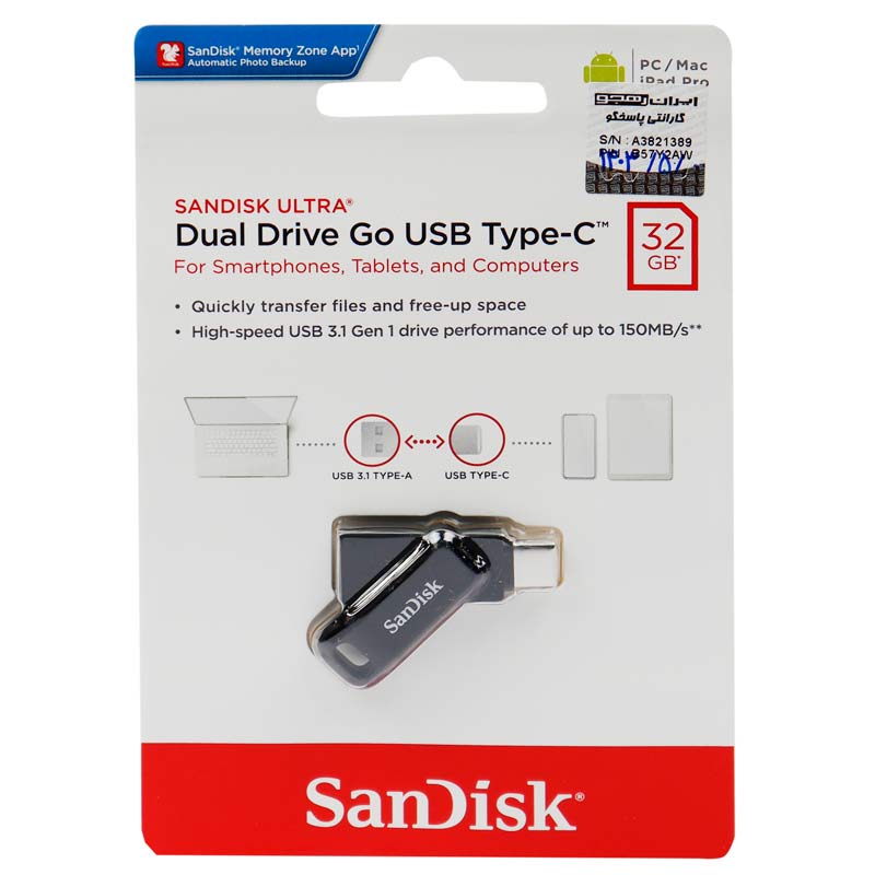 فلش مموری سن دیسک مدل Ultra Dual Drive Go ظرفیت 32 گیگابایت
