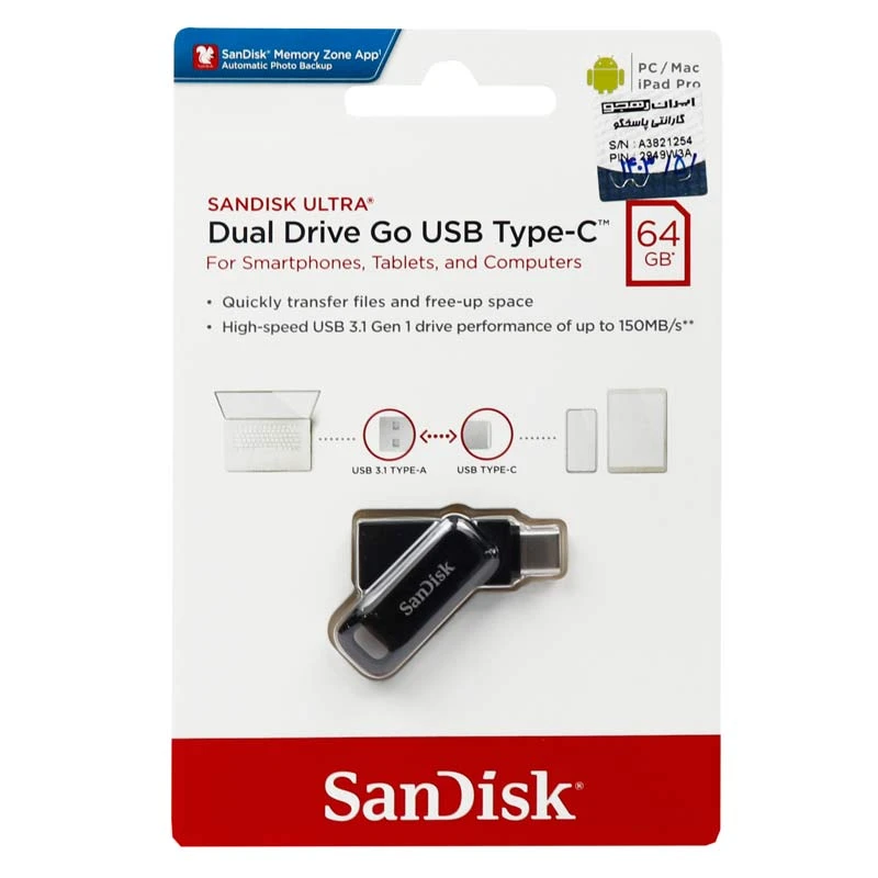 فلش ۶۴ گیگ سن دیسک SanDisk Dual Drive Go OTG