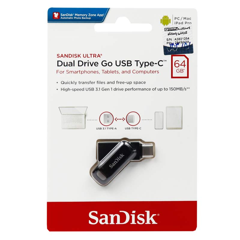 فلش ۶۴ گیگ سن دیسک SanDisk Dual Drive Go OTG