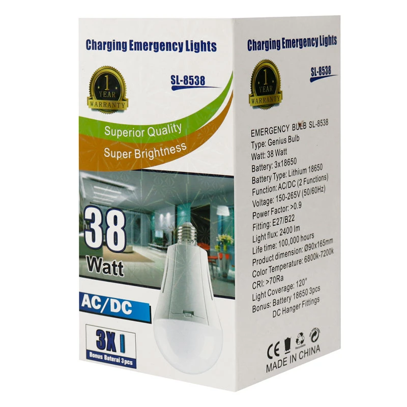 لامپ شارژی 38 وات SL-8538