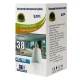 لامپ شارژی 38 وات SL-8538