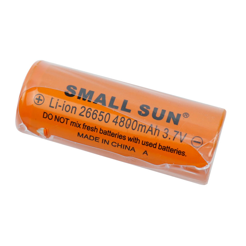 چراغ قوه شارژی Small Sun ZY-T95