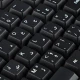 کیبورد تسکو مدل TSCO TK 8020N