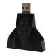 کارت صدا Virtual 7.1 ولوم دار