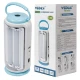 چراغ اضطراری ویداسی Weidasi WD-860U