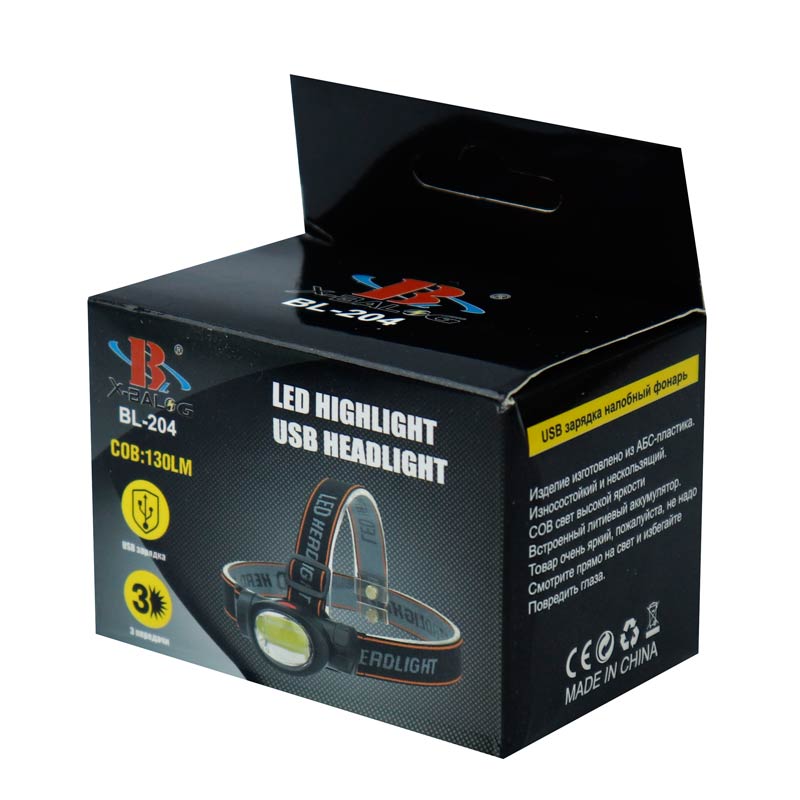 چراغ قوه پیشانی هدلایت شارژی X-Balog BL-204