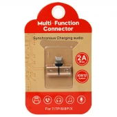 تبدیل صدا و شارژ لایتنینگ YHL-T22